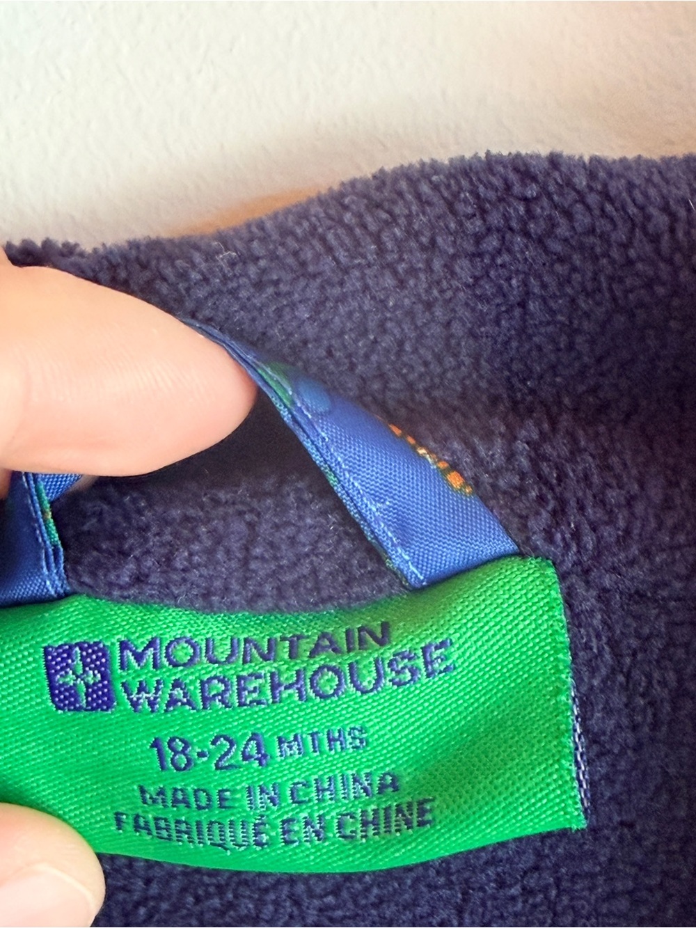 Mountain Warehouse Rainsuit - Picture 4 of 4